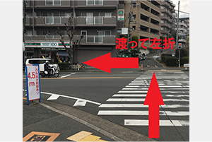 北改札口から道順５