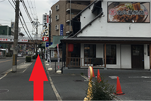 北改札口から道順6